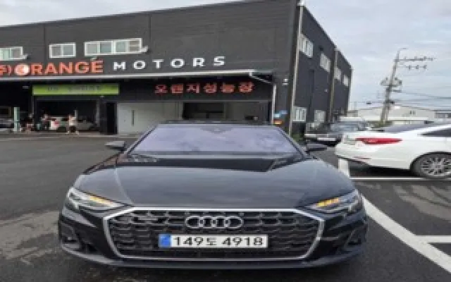 엑티언 중고차 A8 (D5) 55 TFSI 콰트로 LWB 매물 사진 1 - 2023/10 45,974km
